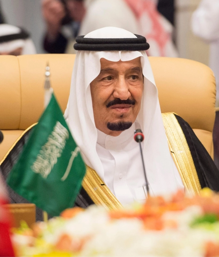 
    الملك سلمان في القمة الخليجية المغربية أمس