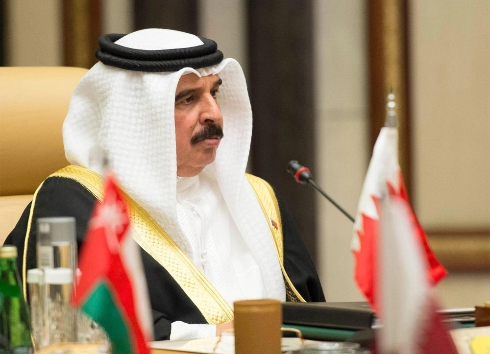 ملك البحرين