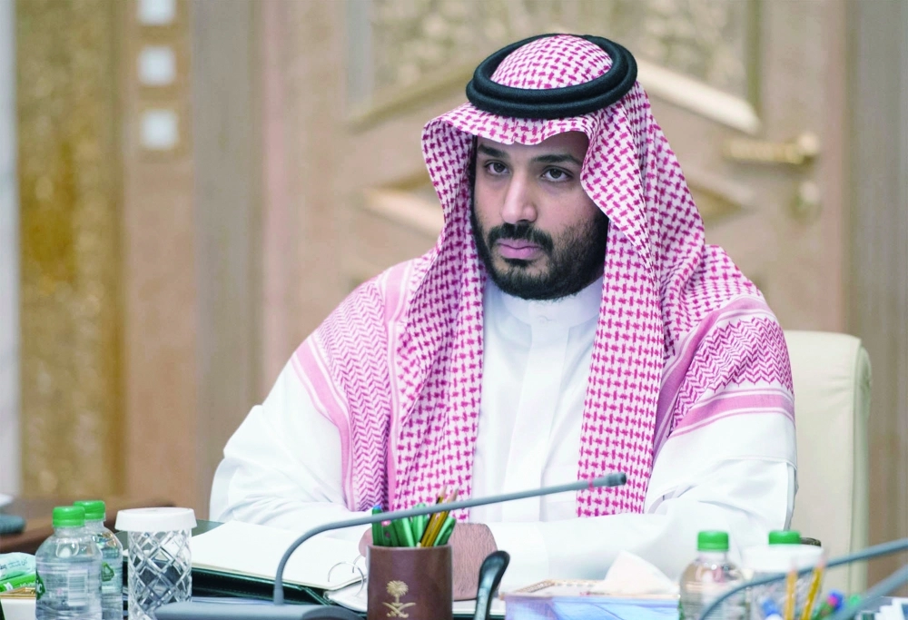 الأمير محمد بن سلمان
