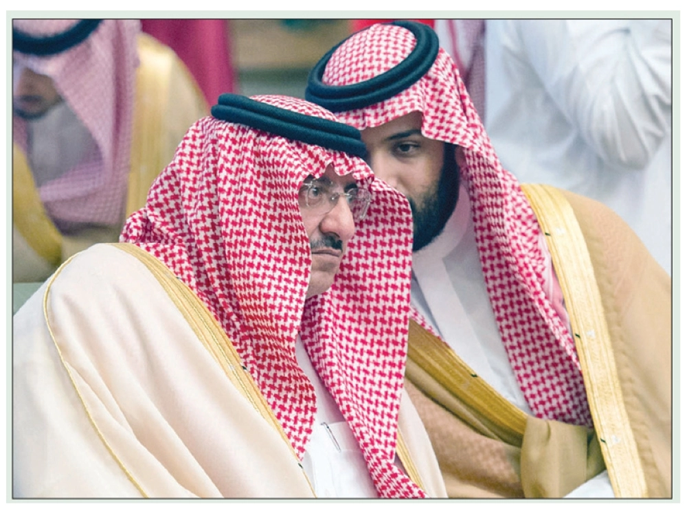 الأميران محمد بن نايف ومحمد بن سلمان في القمة