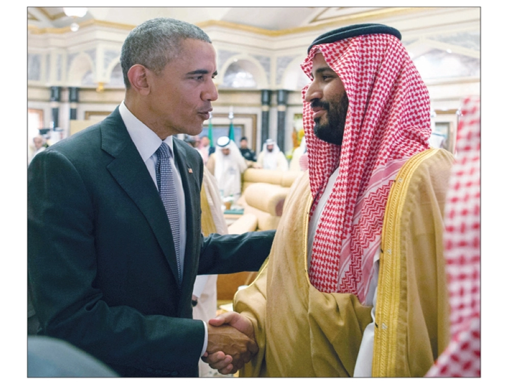 
    الأمير محمد بن سلمان مصافحا أوباما