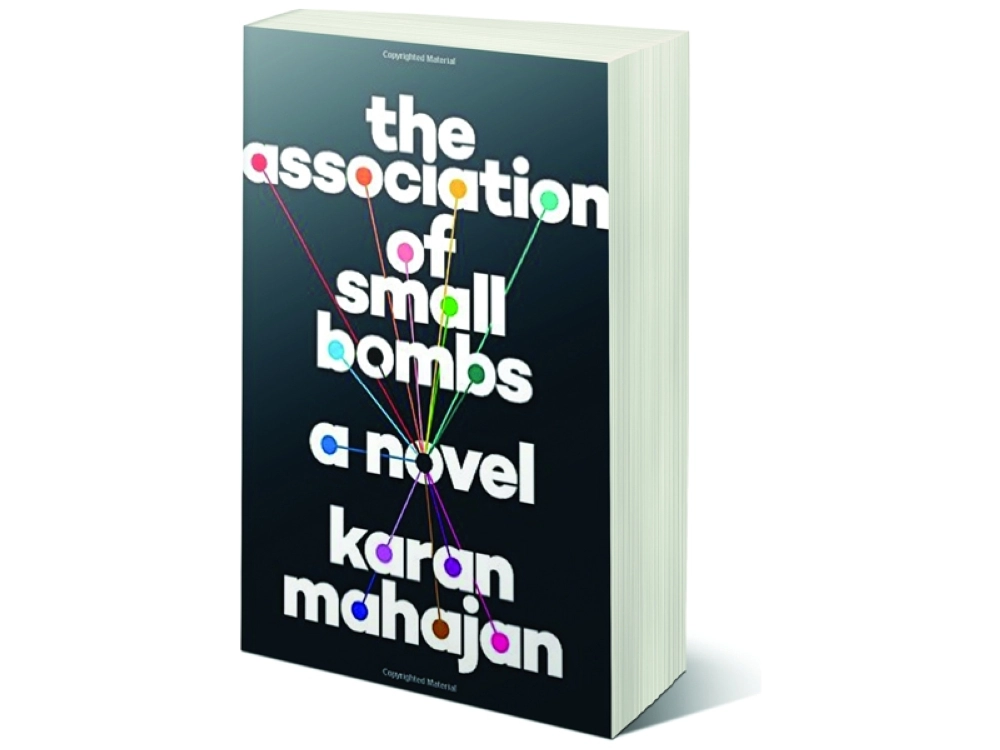 جمعية القنابل الصغيرة