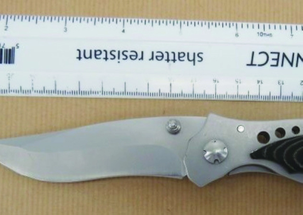 سلاح الجريمة              (مكة) 