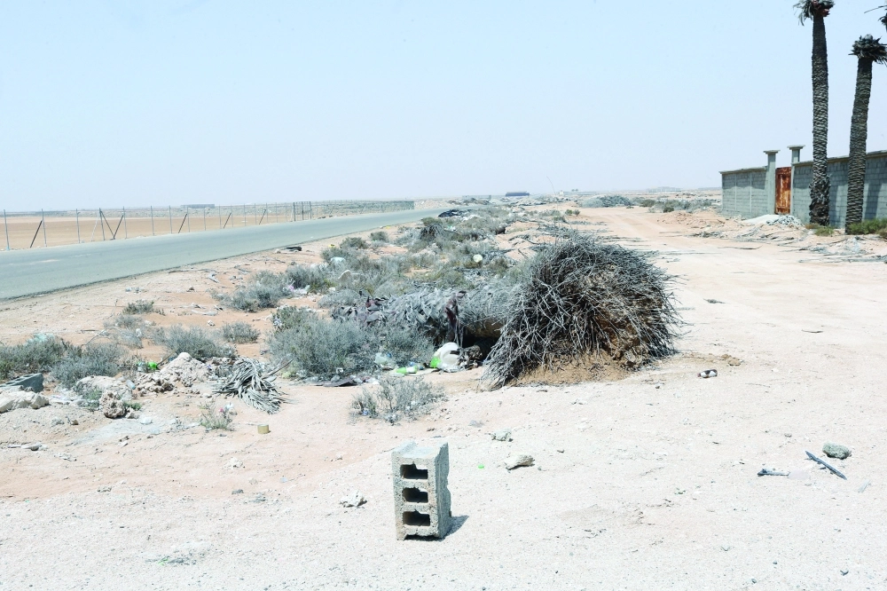 الطريق المؤدي إلى شاطئ خليج سلمان