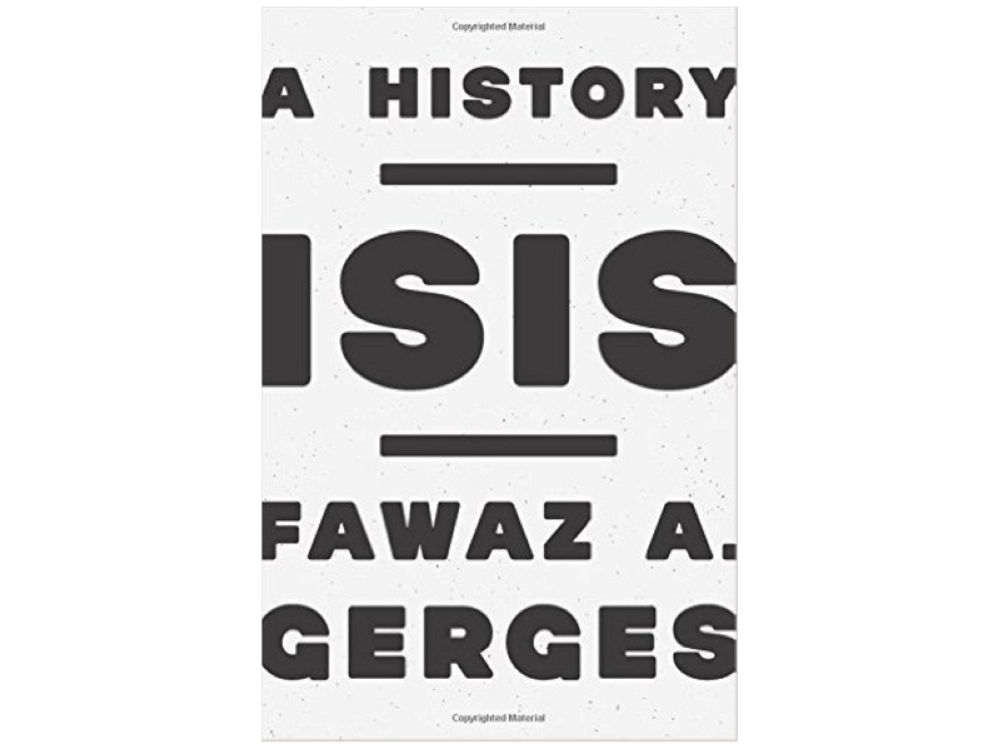 كشف القناع عن داعش