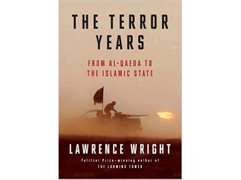 سنوات الإرهاب