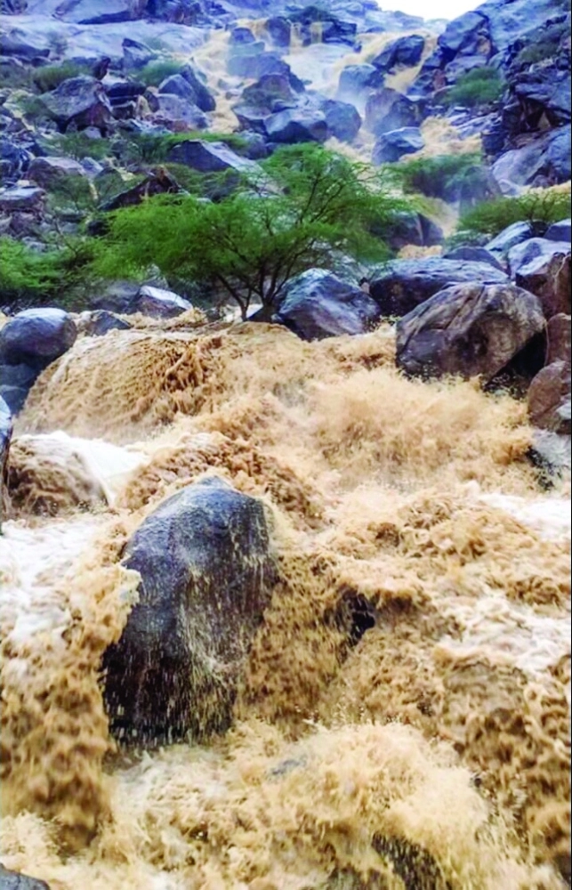 جريان أحد الأودية