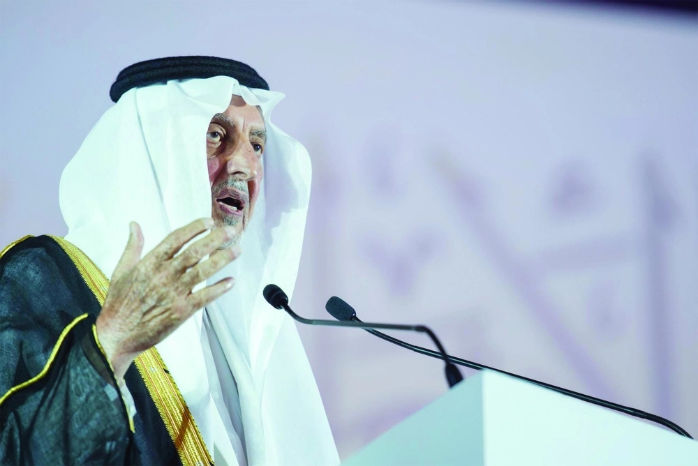 خالد الفيصل يلقي كلمته