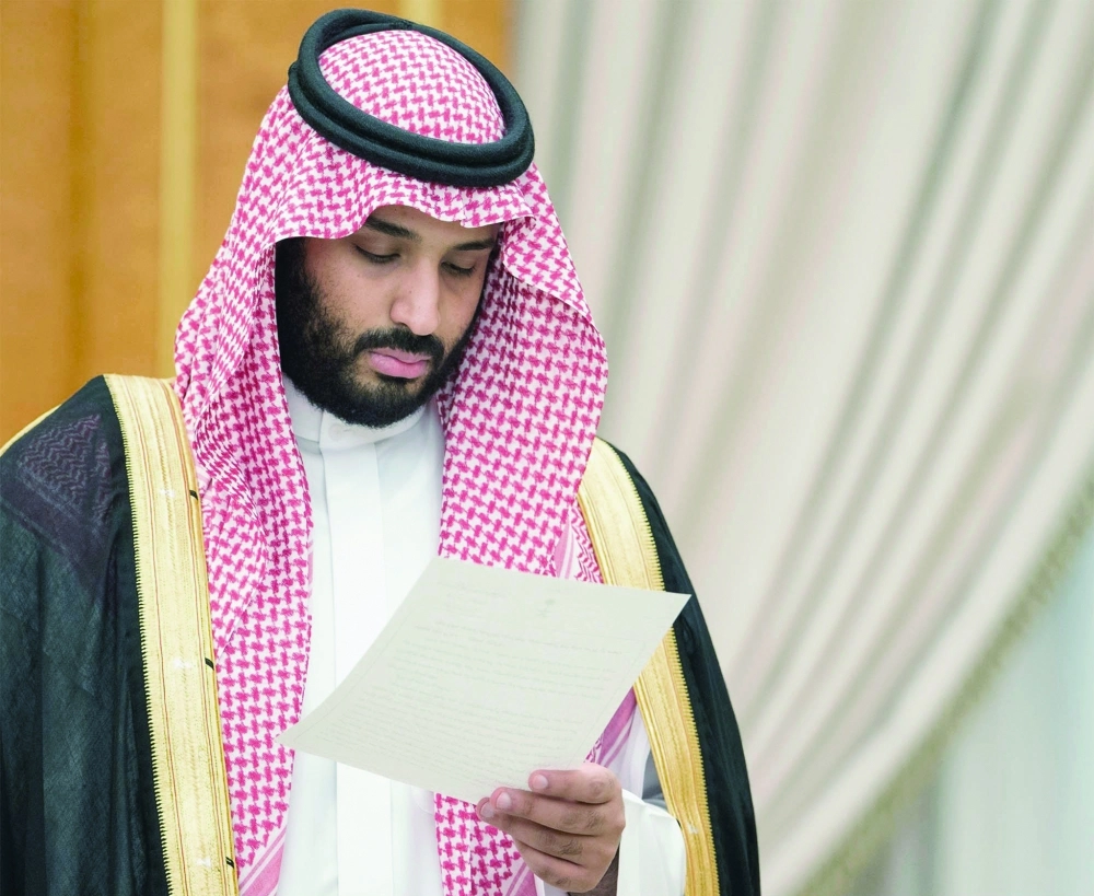 الأمير محمد بن سلمان خلال جلسة المجلس