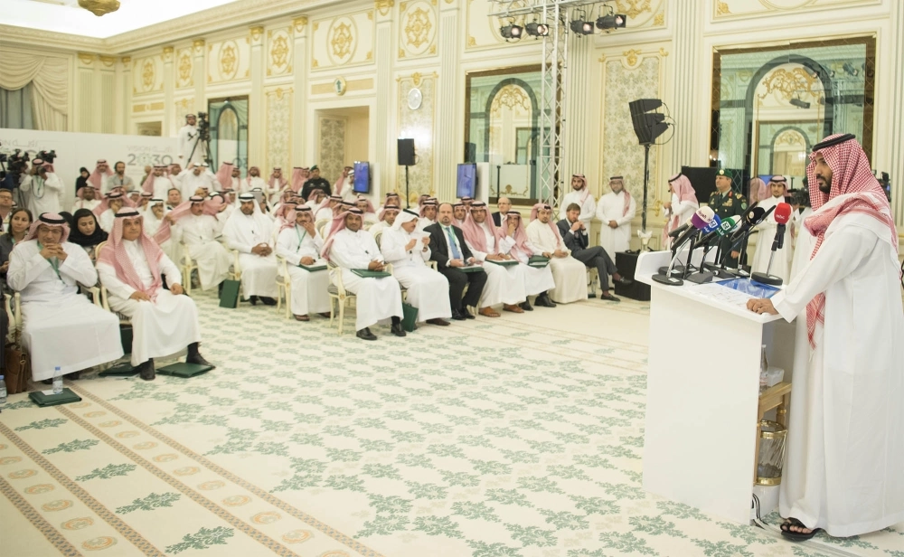 الأمير محمد بن سلمان 