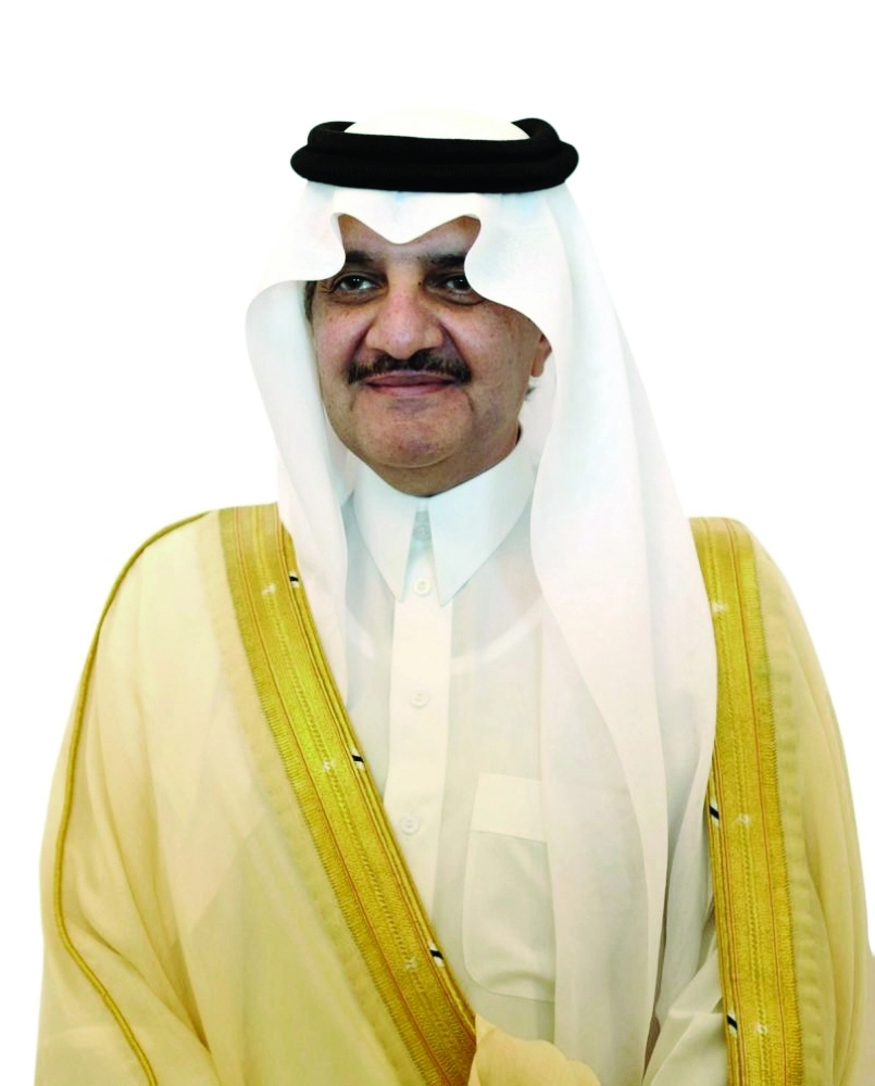 سعود بن نايف