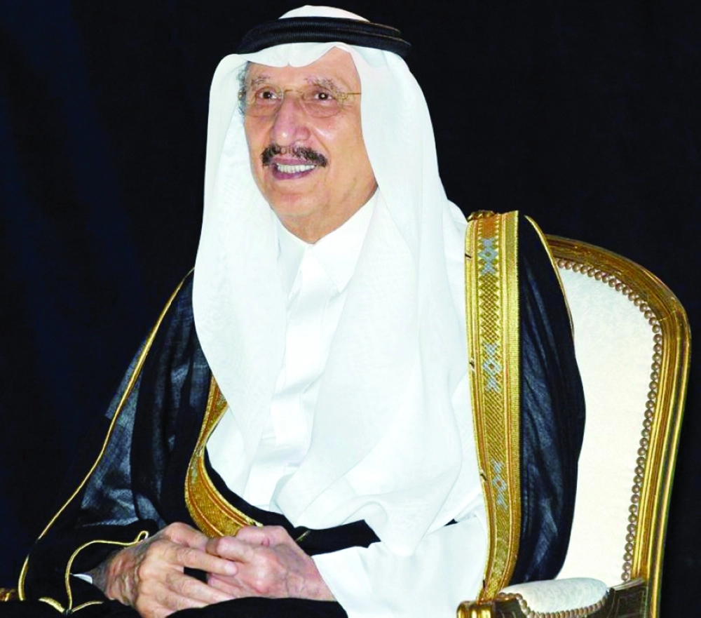 محمد بن ناصر