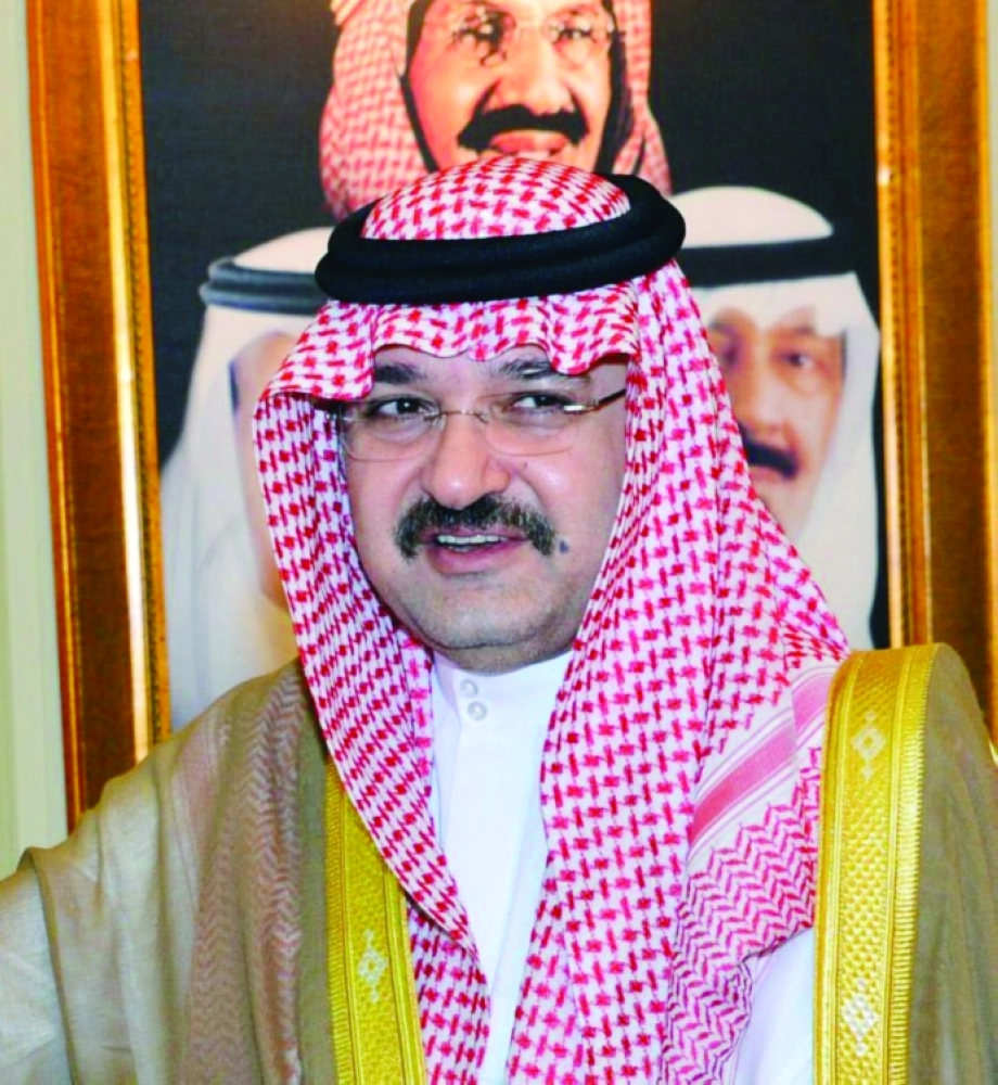 مشعل بن ماجد