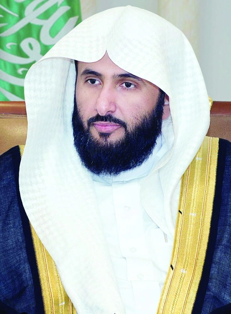 وليد الصمعاني