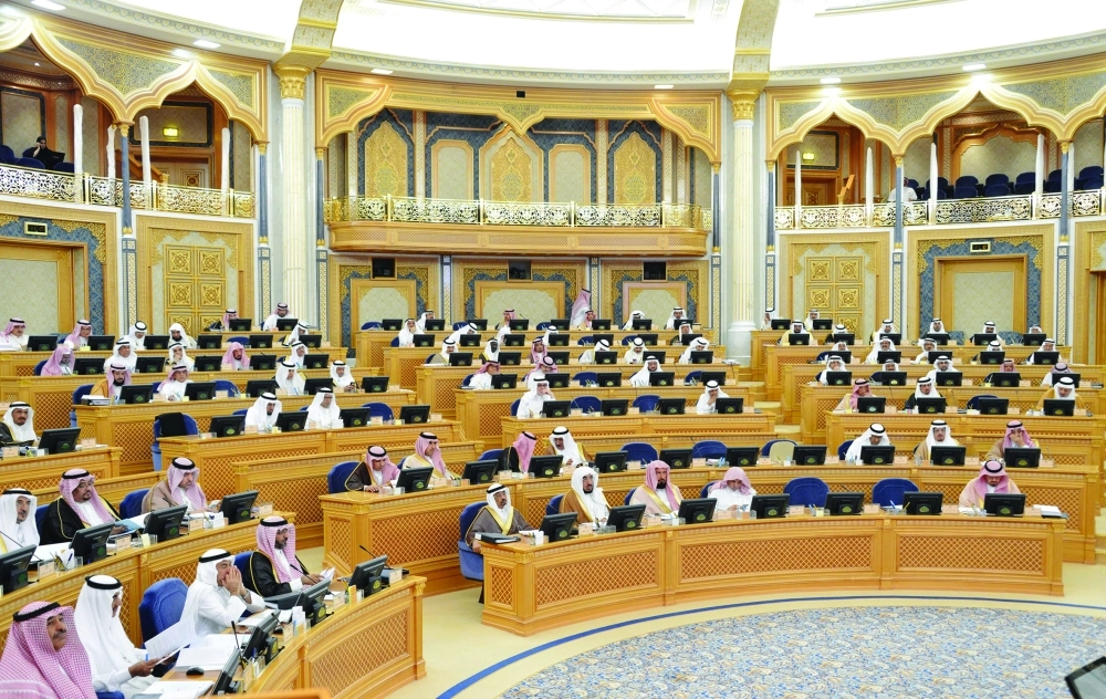 من جلسة الشورى أمس              (مكة)