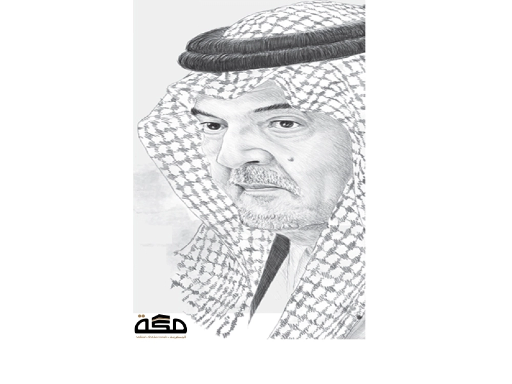 سعود الفيصل