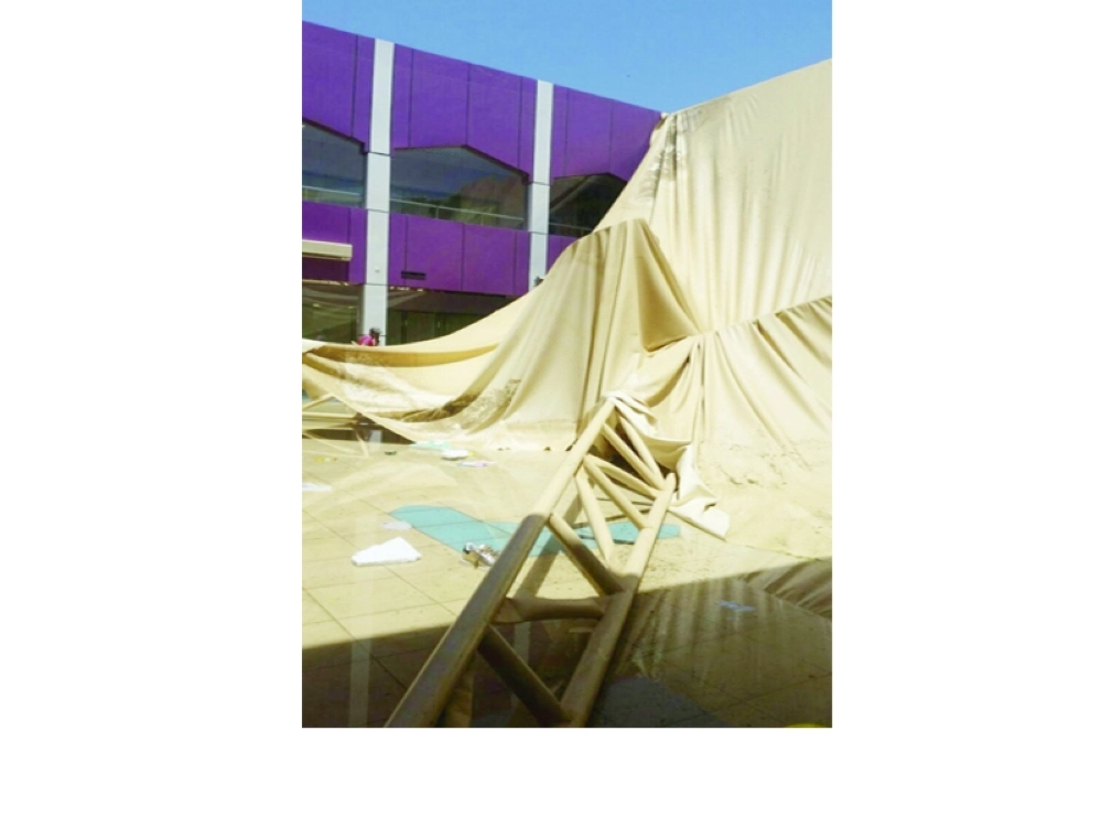 المظلة عقب سقوطها                     (مكة) 