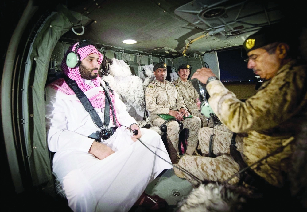 .. ومتفقدا الحد الجنوبي