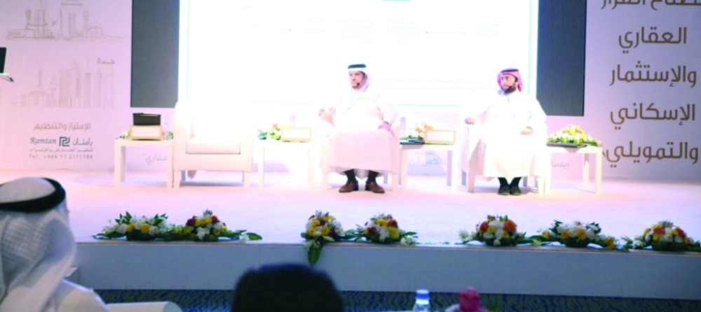 الوشمي خلال حديثه في الورشة     (مكة)