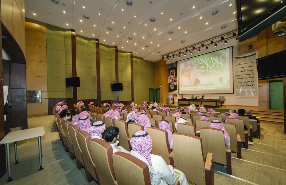 متدربون بوحدة لريادة الأعمال              (مكة) 