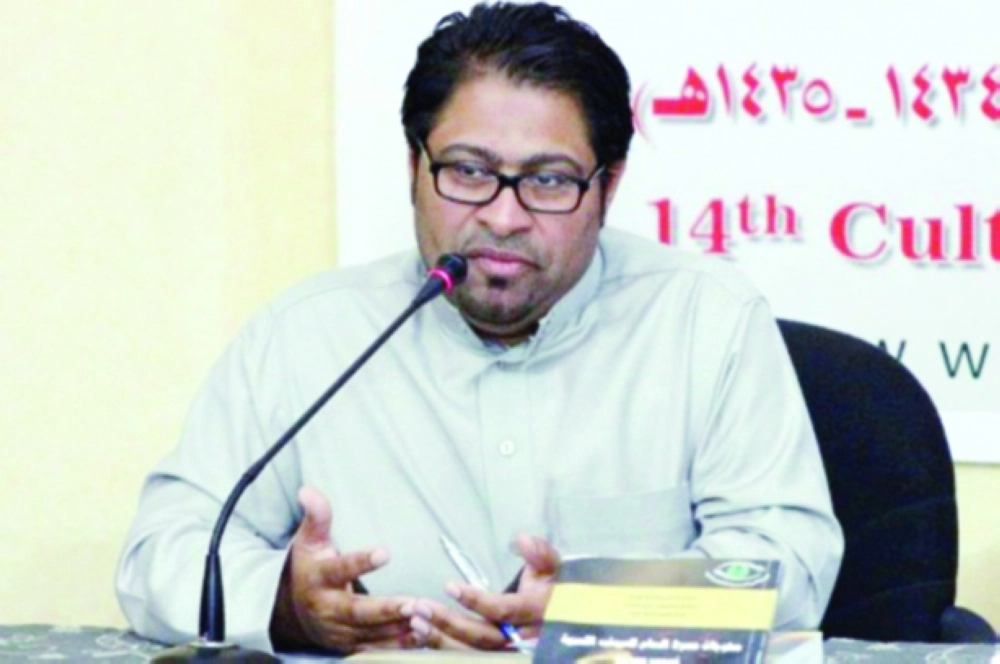 عباس الحايك