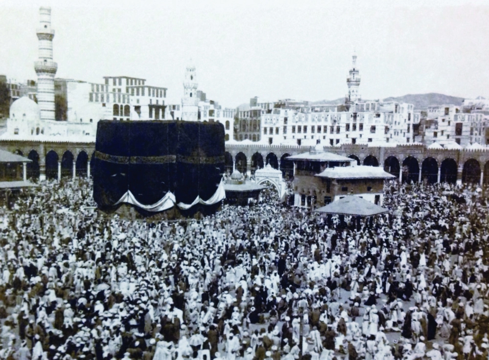 صورة قديمة لمكة                     (أرشيف محمد أفندي)