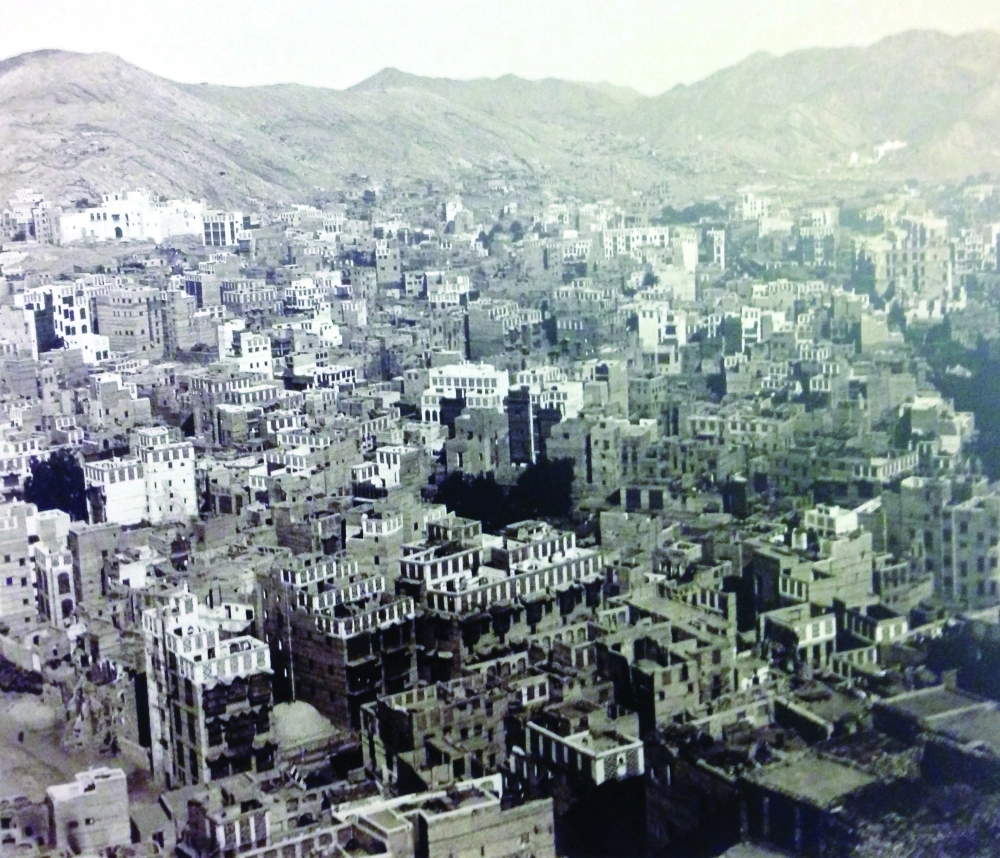 الجهة الشرقية من مكة المكرمة 