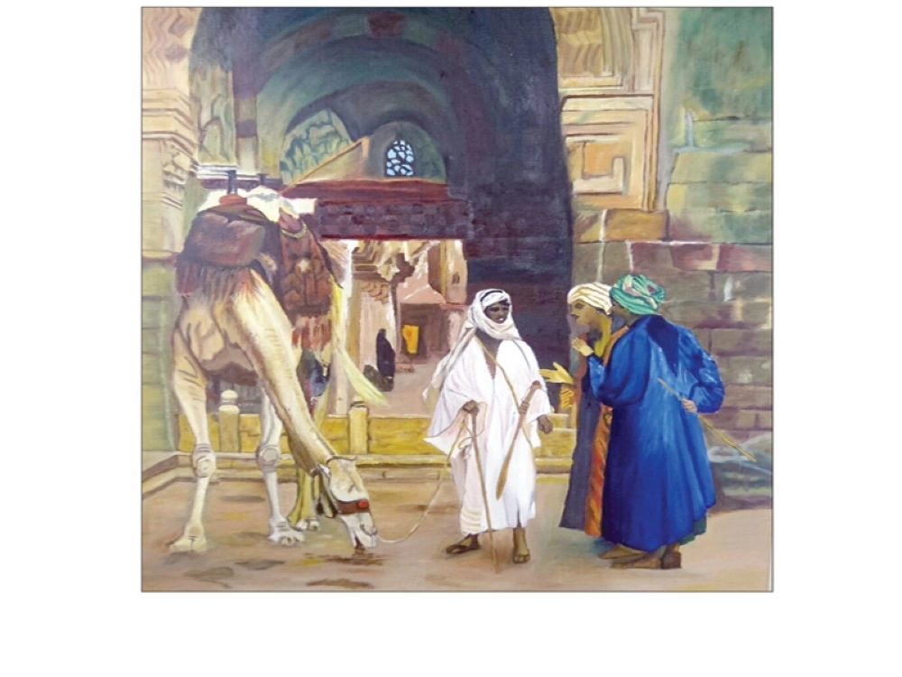 أحد الأعمال المعروضة (مكة)