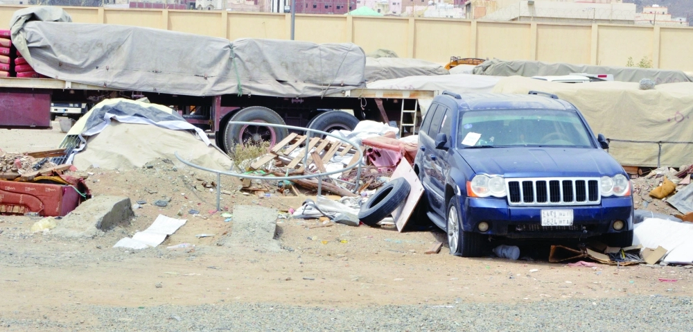  غرفة الفحص السفلي للمركبات كما بدت أخيرا    (مكة)