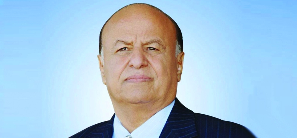 عبدربه هادي