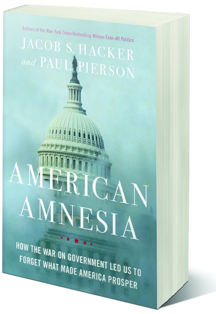 فقدان الذاكرة الأمريكية