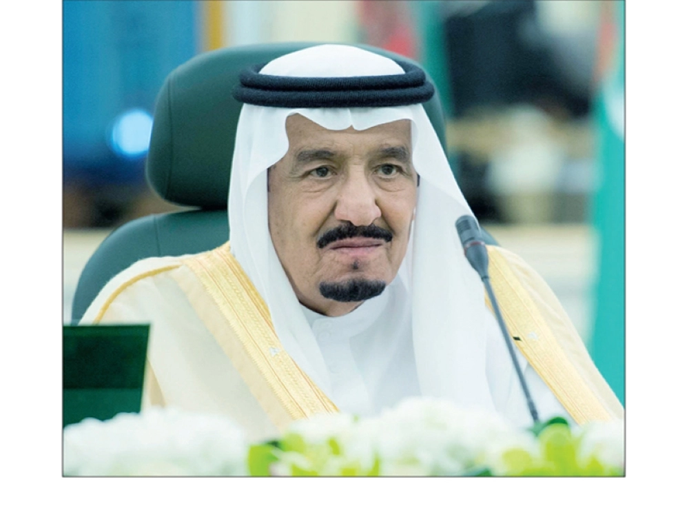 
    الملك سلمان خلال جلسة المباحثات