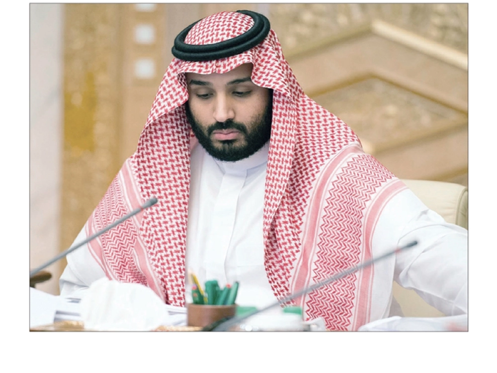 
    الأمير محمد بن سلمان لدى ترؤسه اجتماع المجلس أمس (واس)