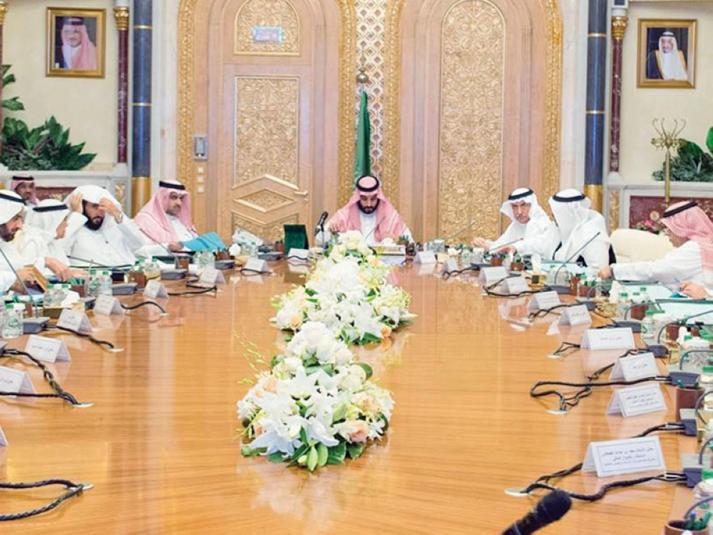 الأمير محمد بن سلمان لدى ترؤسه اجتماع مجلس الشؤون الاقتصادية والتنمية أمس (واس)