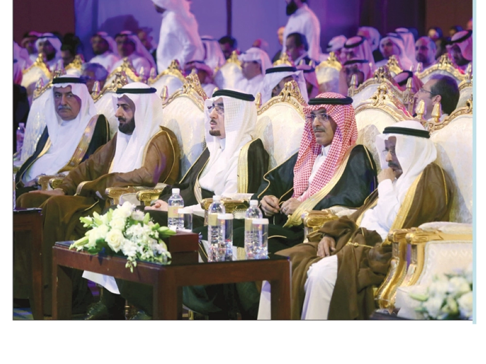 وزراء يتوسطون الحضور                     (مكة)