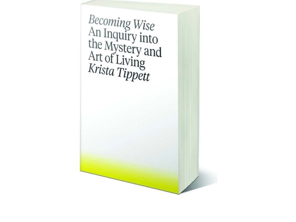  كيف تصبح حكيما