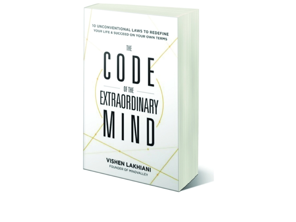  قانون العقل الاستثنائي