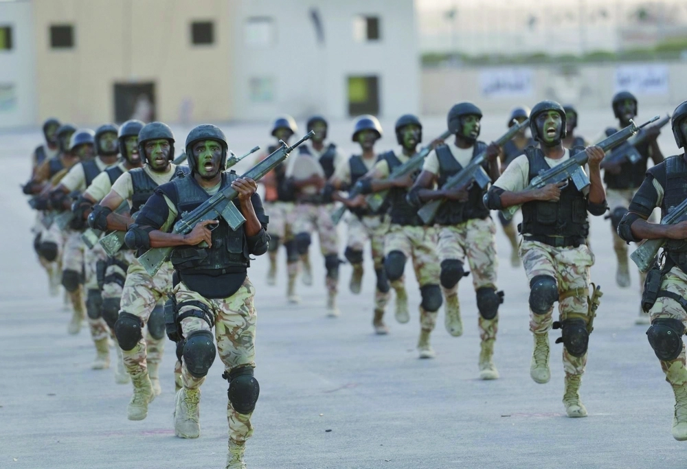 جانب من العرض  ( واس)