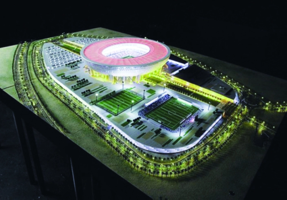 تصميم خارجي للاستاد