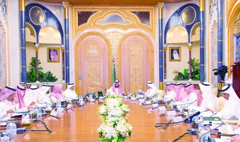 من اجتماع مجلس الشؤون الاقتصادية أمس  