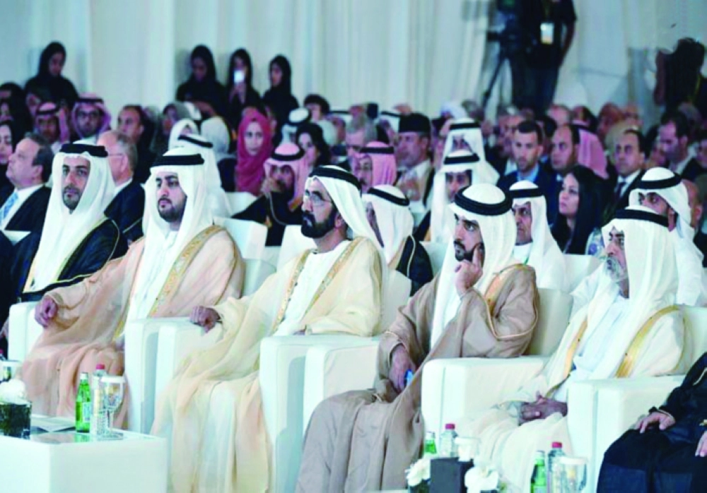 جانب من الحفل               (وام)