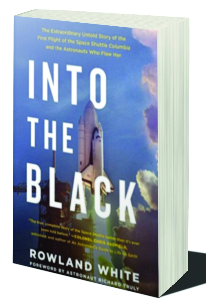 إلى داخل الأسود