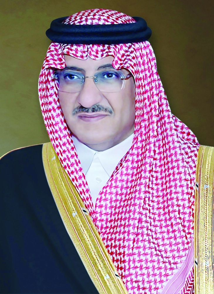 الأمير محمد بن نايف