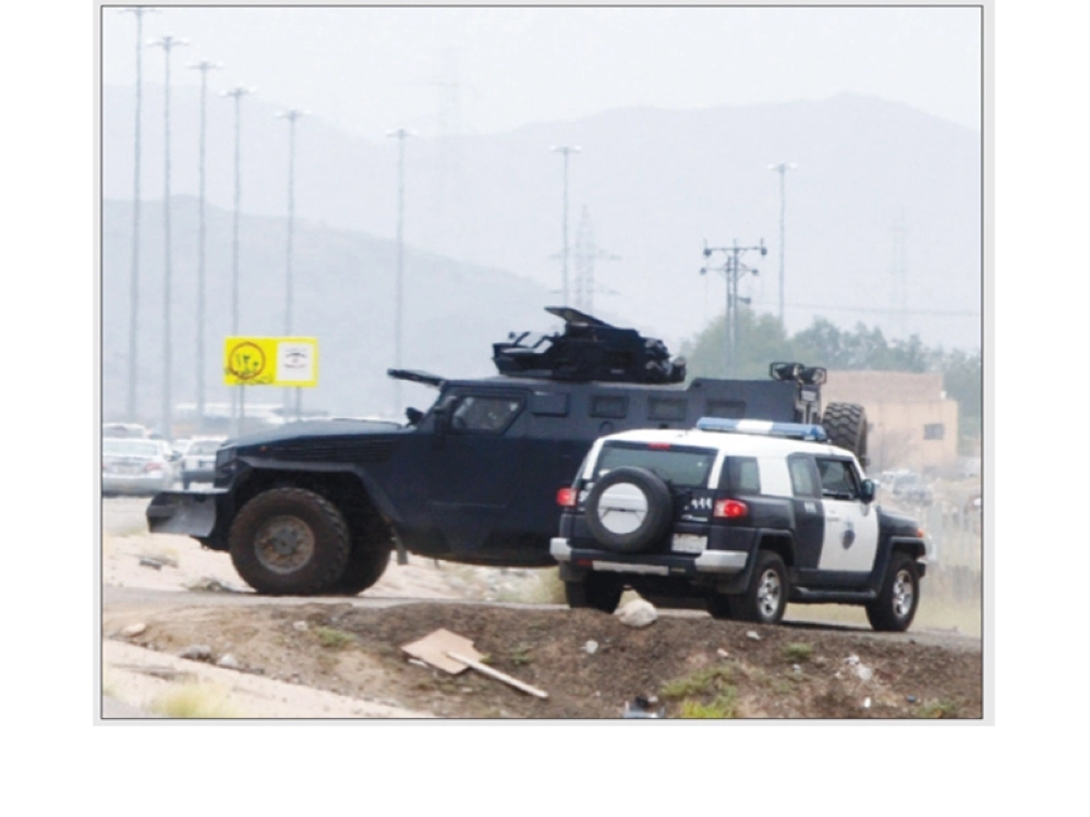 
    محاصرة الإرهابيين بوادي نعمان (مكة)