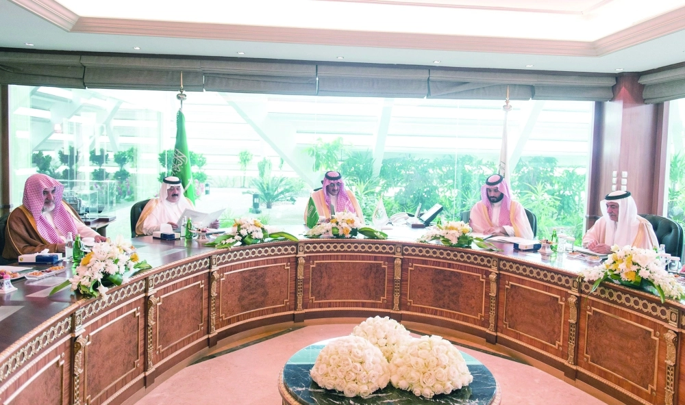 الأمير محمد بن نايف خلال ترؤسه الاجتماع                     (واس) 