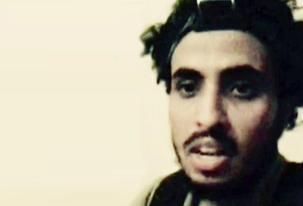 الإرهابي محمد المالكي