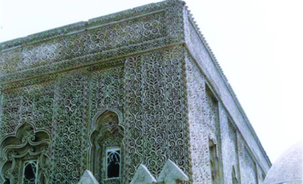 منزل الرفاعي