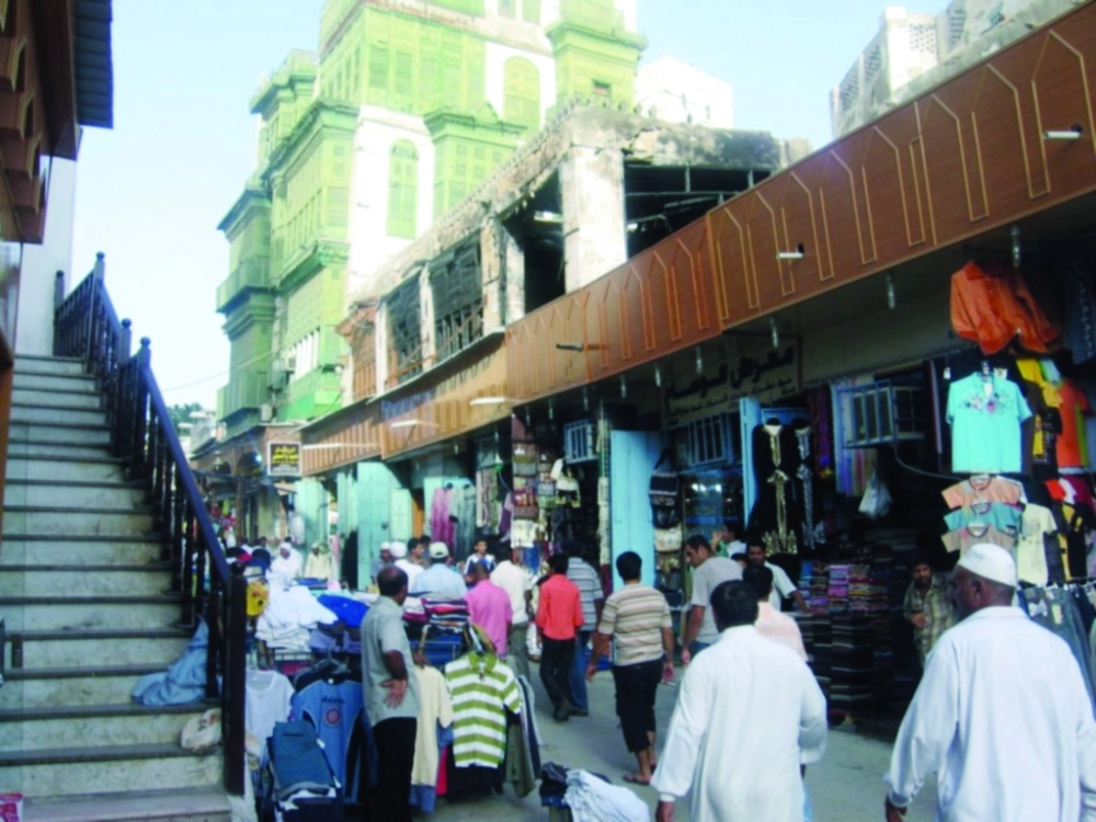 عمالة في أحد أسواق جدة التاريخية                       (مكة)