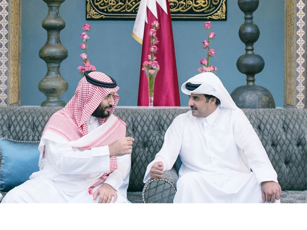 ويتبادلان الحديث خلال الاجتماع                          (واس)