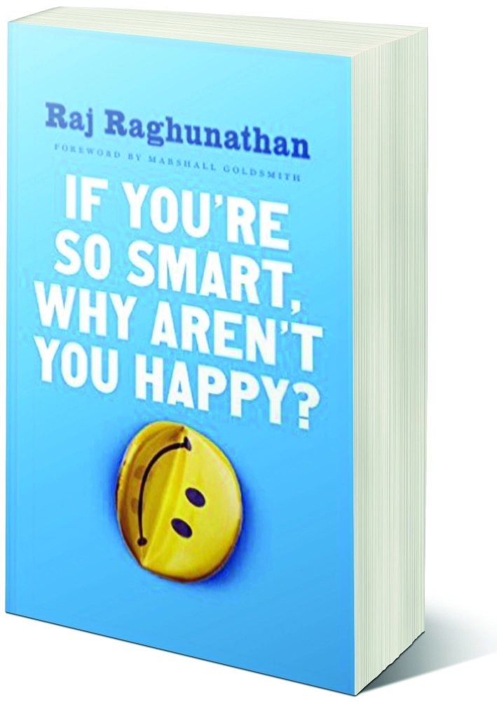 إذا كنت ذكيا لهذه الدرجة فلماذا لست سعيدا؟